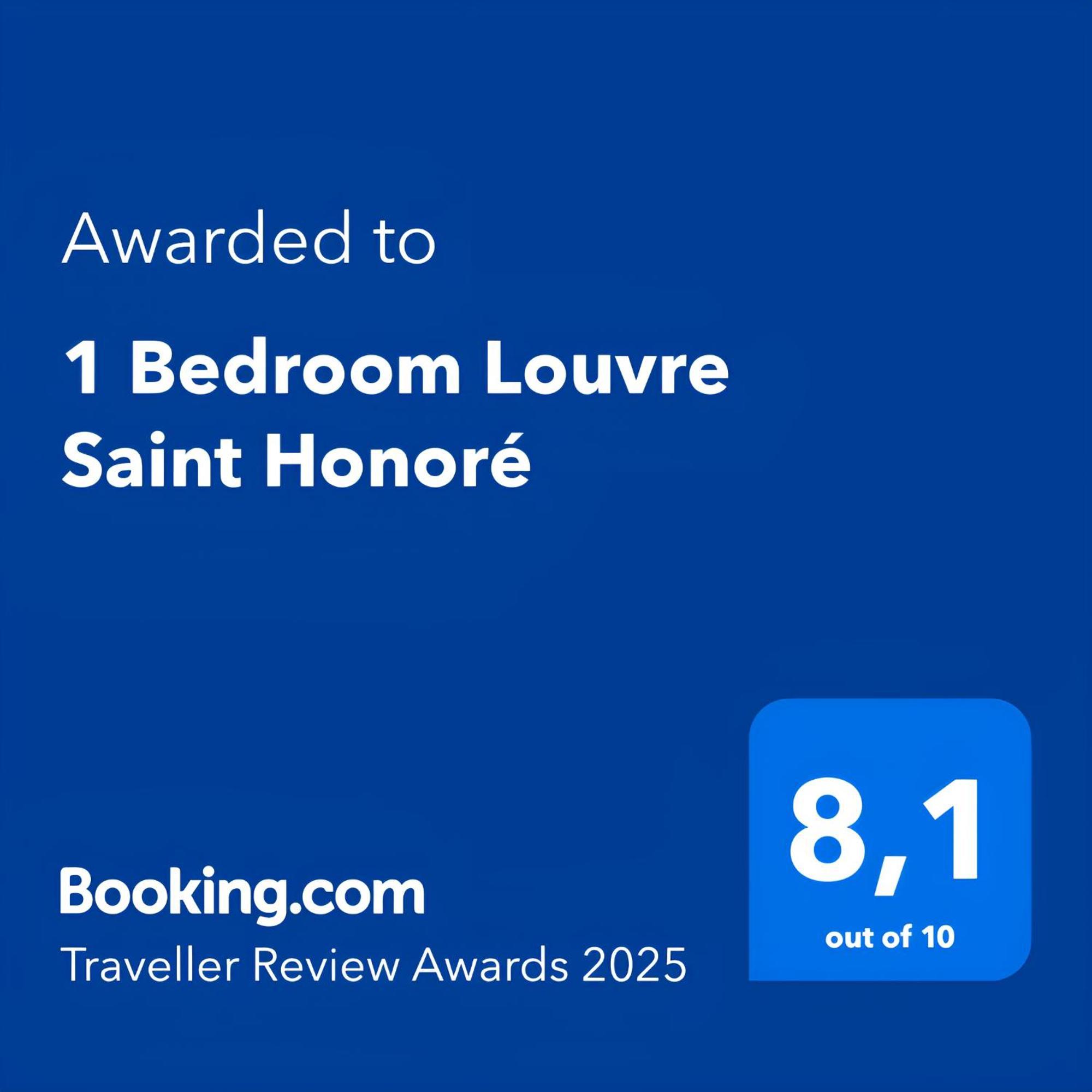 Appartement Luxurious 1 Bedroom Louvre Saint Honoré Free Netflix *