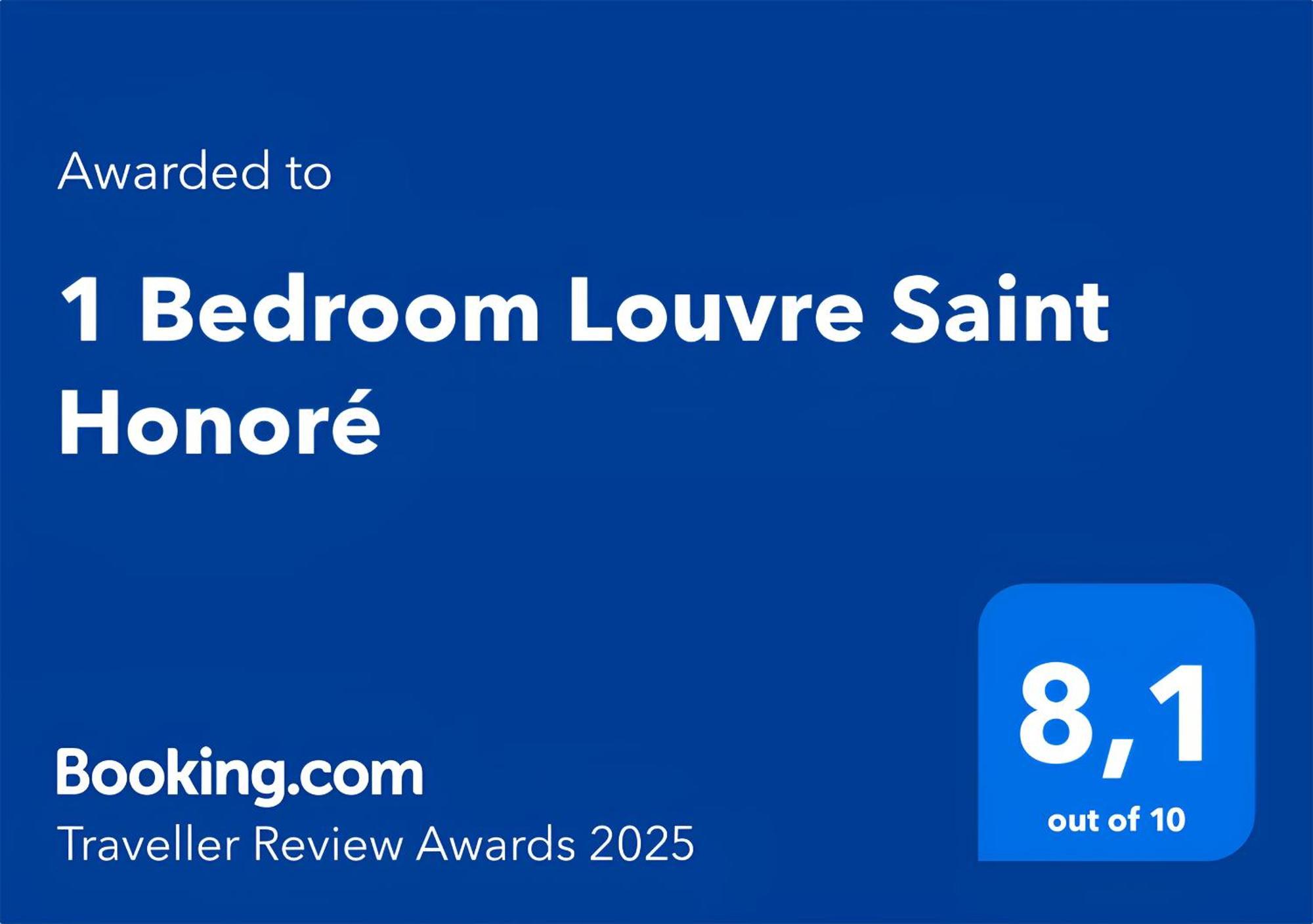 Luxurious 1 Bedroom Louvre Saint Honoré Free Netflix *